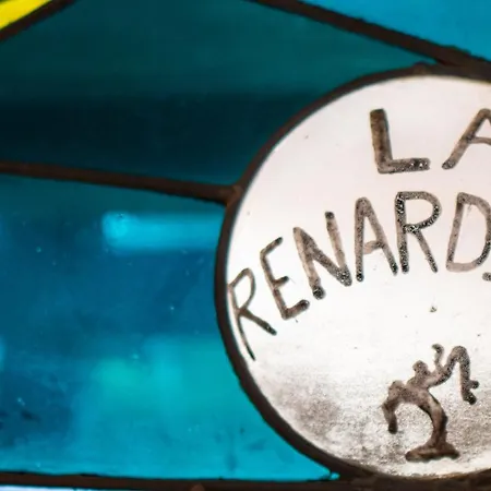 La Renardiere 호텔 *